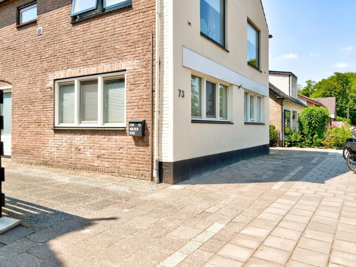 Modern Apartment in Schoorl near the Beach Kamer foto